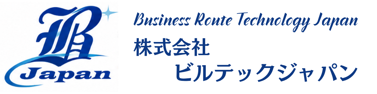 株式会社 ビルテックジャパン
